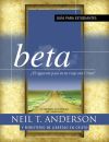 Beta Estudiantes